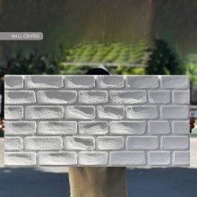 دیوار پوش فایبرگلاس