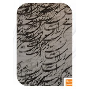دیوارپوش ریوال RE WALL  پوششی است که دیوارهای کهنه را با سبکی نوین بازآفرینی می‌کند. شما که به دنبال تجدید حیات فضاهای قدیمی بدون هزینه سنگین هستید، این پنل‌ها با طرح‌های بازیافتی، تازگی و پایداری به ارمغان می‌آورند. تا انتهای مقاله همراه ما بمانید تا اطلاعات کامل‌تری در مورد این دیوارپوش در اختیار شما قرار دهیم.