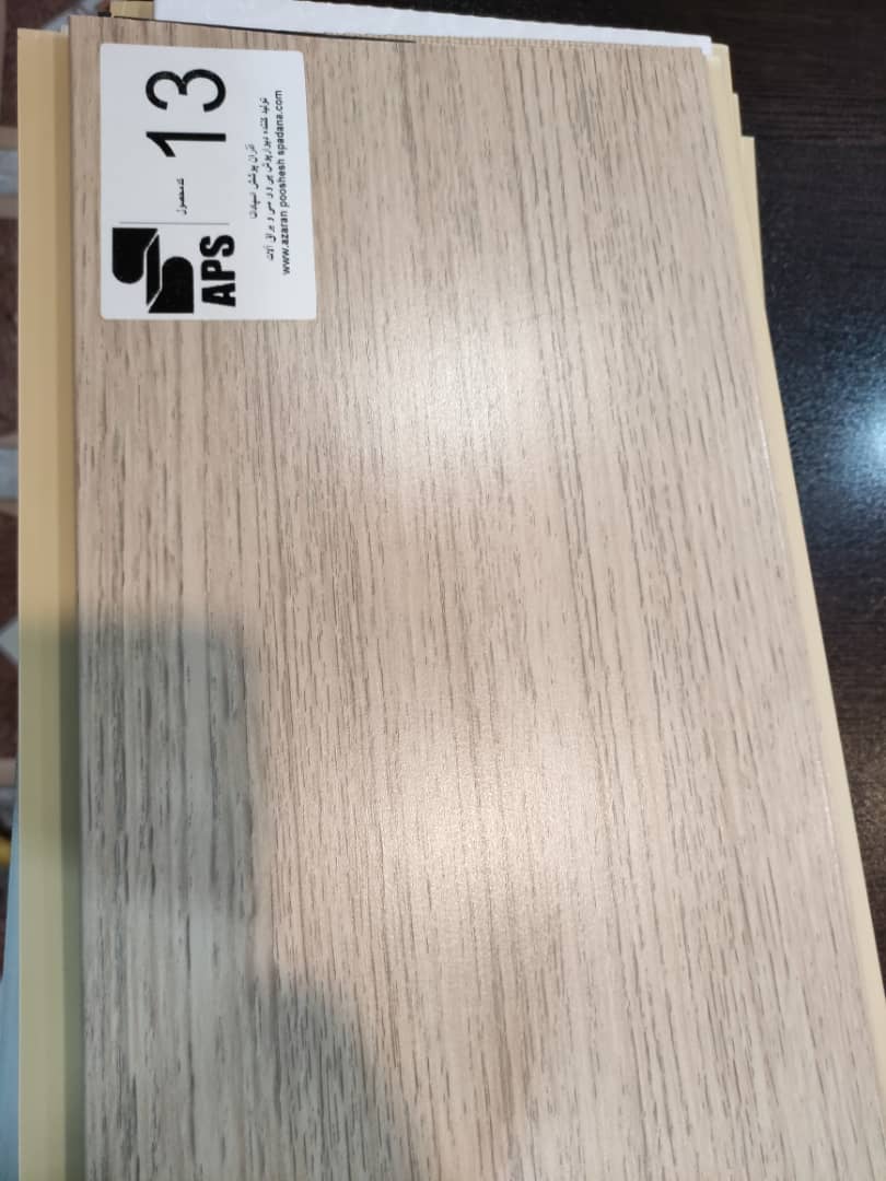 لیست قیمت دیوارپوش ( خرداد ۱۴۰۴ )