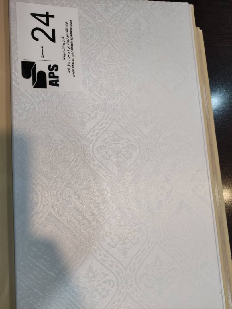 لیست قیمت دیوارپوش ( خرداد ۱۴۰۴ )