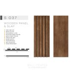 دیوارپوش ترمووال انزا وود EZIA WOOD