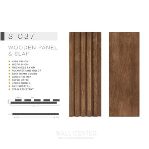 دیوارپوش ترمووال انزا وود EZIA WOOD