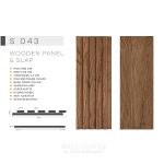 دیوارپوش ترمووال انزا وود EZIA WOOD