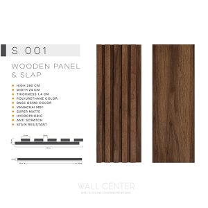 دیوارپوش ترمووال انزا وود EZIA WOOD