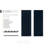 دیوارپوش ترمووال انزا وود EZIA WOOD
