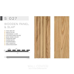 دیوارپوش ترمووال انزا وود EZIA WOOD