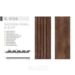 دیوارپوش ترمووال انزا وود EZIA WOOD