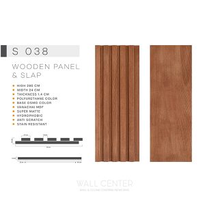 دیوارپوش ترمووال انزا وود EZIA WOOD