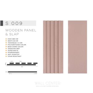 دیوارپوش ترمووال انزا وود EZIA WOOD