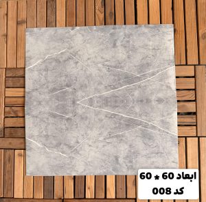 دیوارپوش فومی طرح سنگ