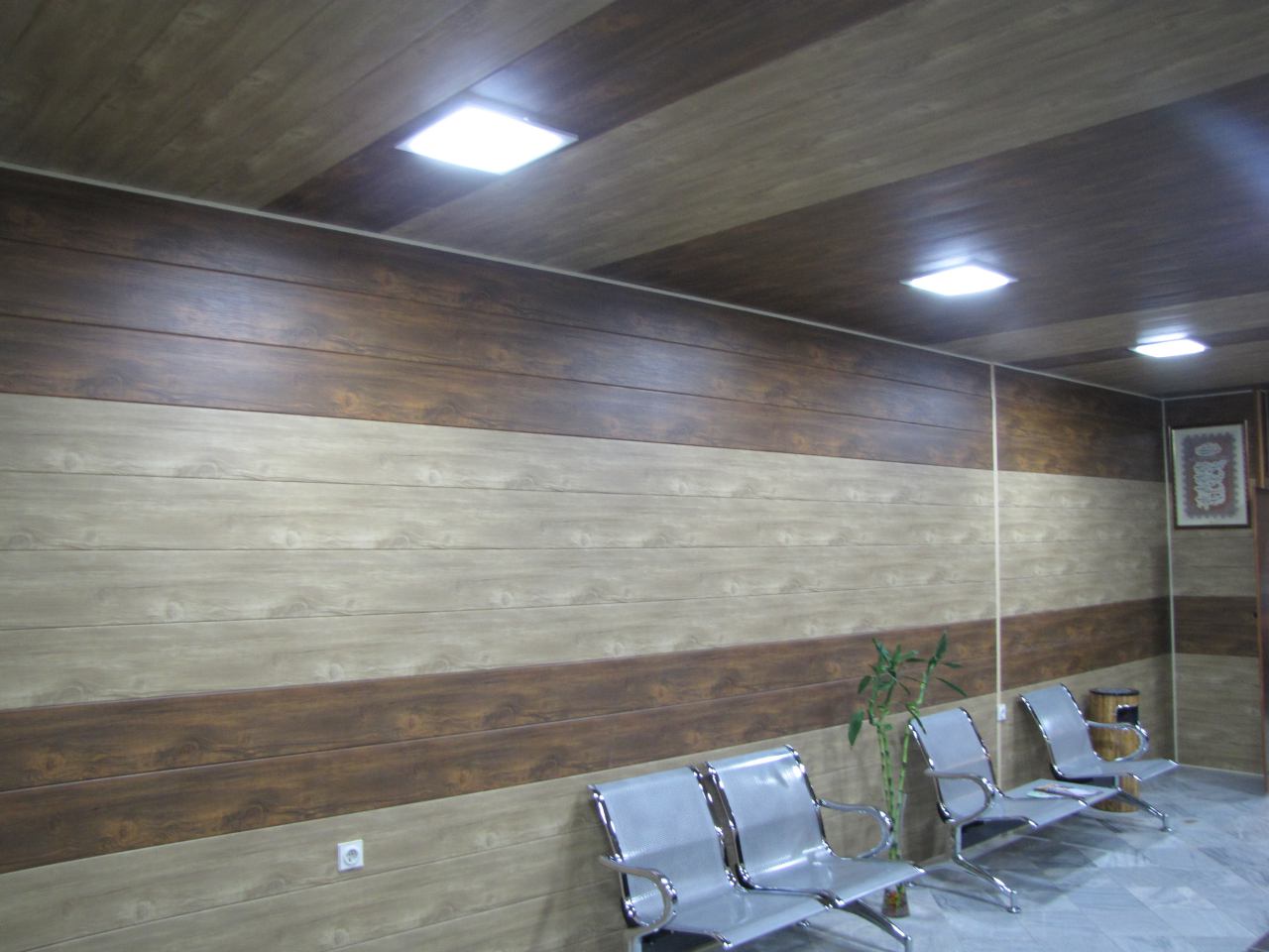 دیوارپوش تخفیفات ویژه ( شهریور ماه ۱۴۰۴ )