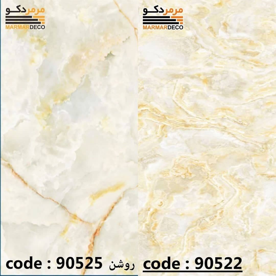 ماربل شیت طلایی