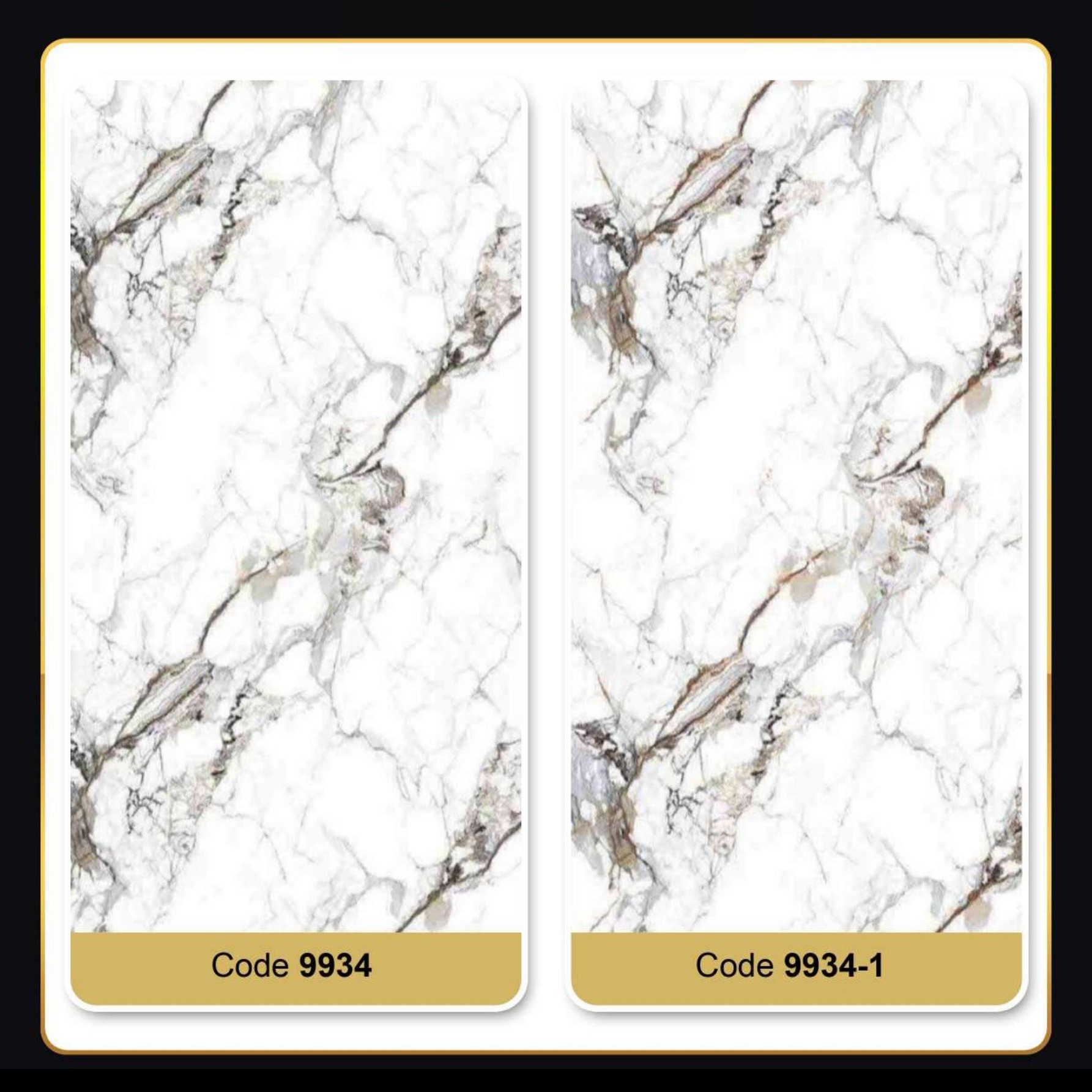 تولید ماربل شیت