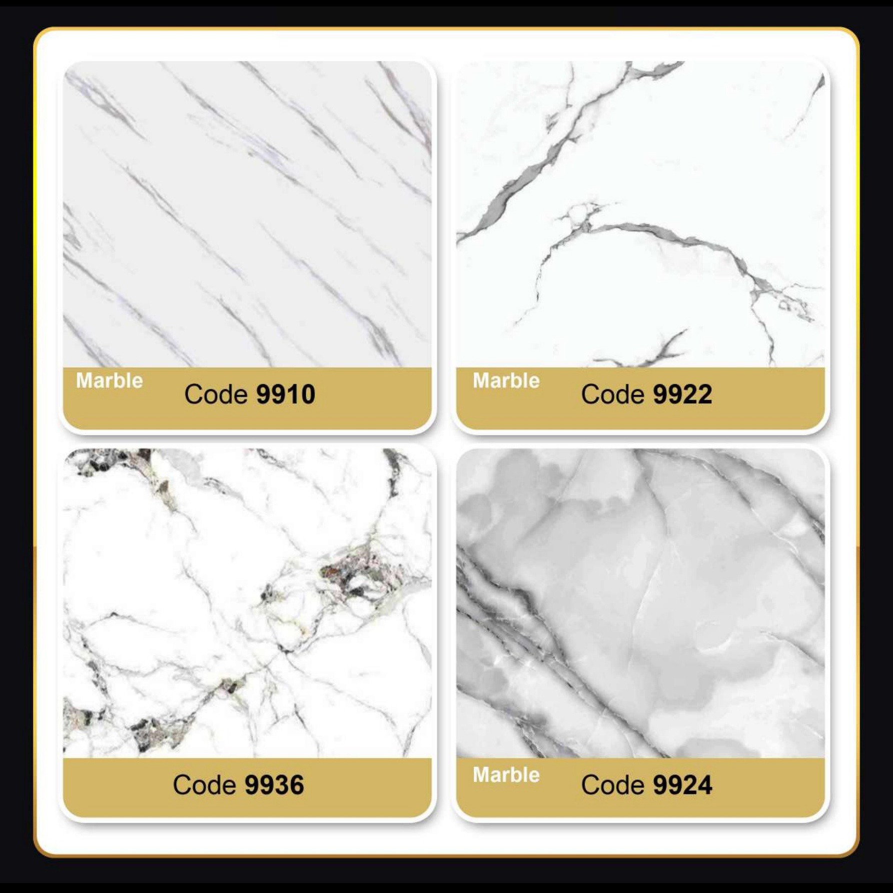 تولید ماربل شیت