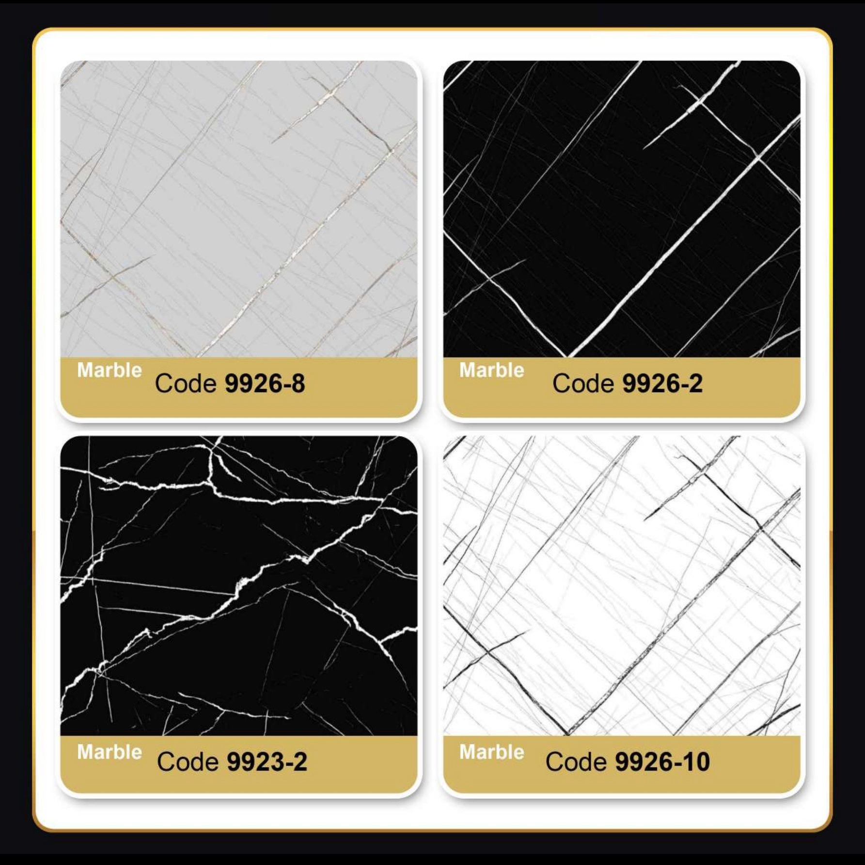 تولید ماربل شیت