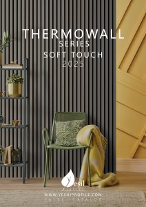 Yesil Thermowall