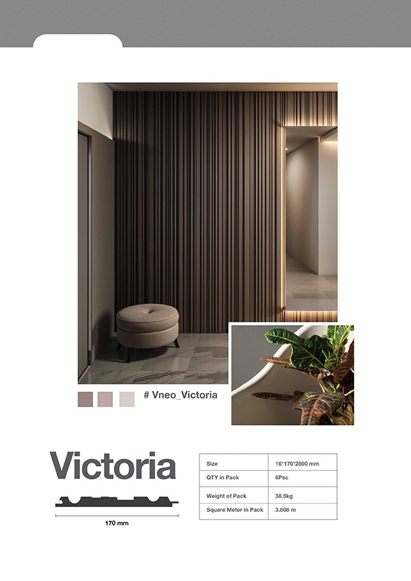 ماربل شیت وینئو VNEO (12) VNEO Marble Sheet