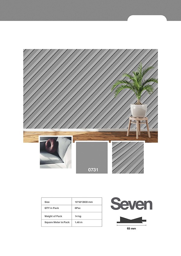 ماربل شیت وینئو VNEO (15) VNEO Marble Sheet