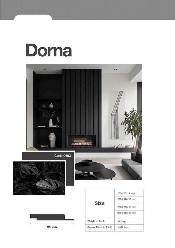 ماربل شیت وینئو VNEO (18) VNEO Marble Sheet