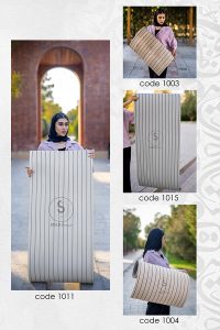 بین کابینتی مارمارو تایل