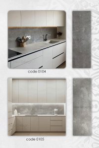 دیوارپوش آدور