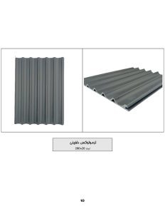 pastel-colored-thermowall