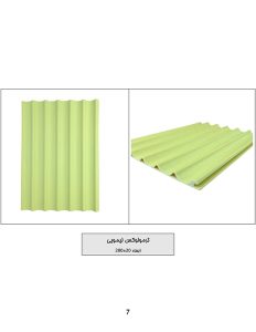 pastel-colored-thermowall