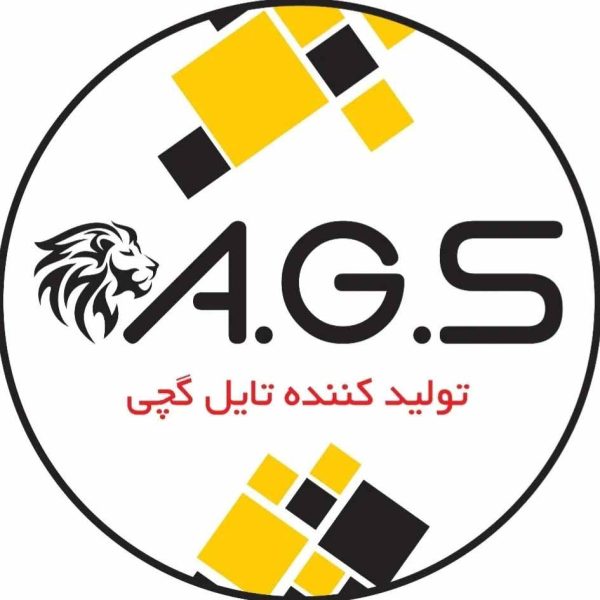 تایل گچی ای جی اس A.G.S