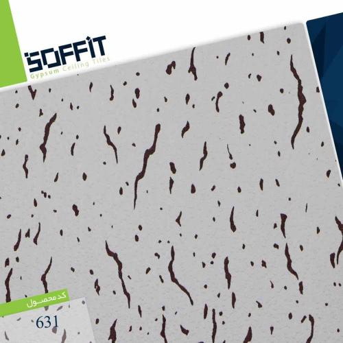 sofit-3